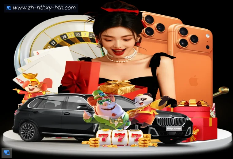 HTH华体会APP下载体育APP