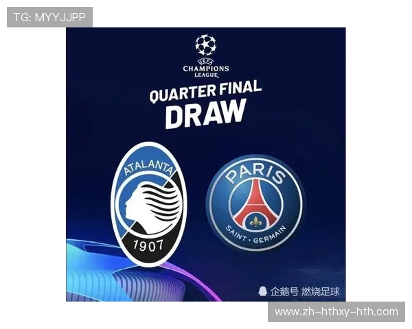 意甲各球队粤语名称介绍 意甲各球队粤语名称介绍