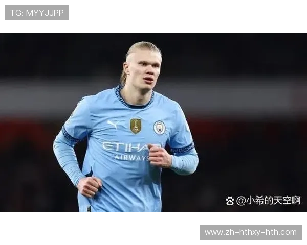 欧冠十一冠：欧冠历史上赢得最多冠军的球队及其辉煌战绩