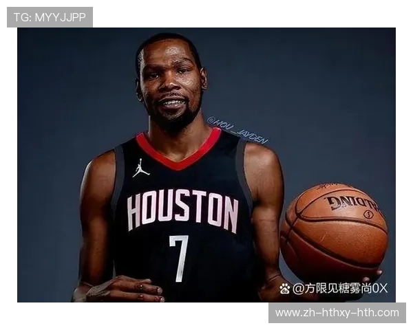 火箭队目前的各队员名字和号码分别是多少