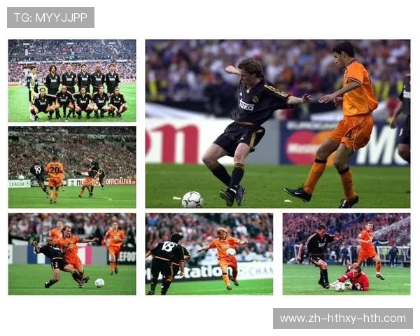 皇马欧冠决赛视频回顾：经典瞬间与历史性时刻